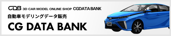 CG DATA BANK